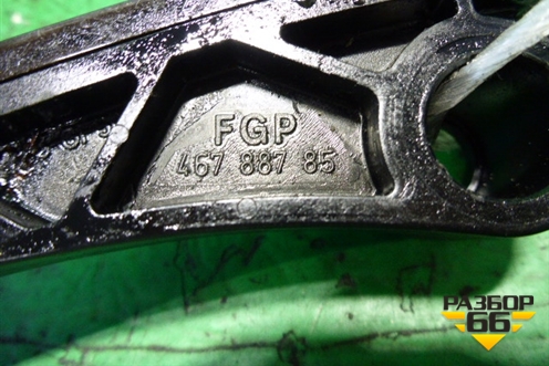 Успокоитель цепи (1.3л JTD) (46788785) для Fiat Doblo с 2005-2015г (Добло)