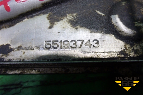 Радиатор масляный (1.3л JTD) (55193743) для Fiat Doblo с 2005-2015г (Добло)