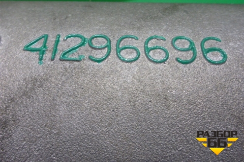 Патрубок интеркулера силуминовый  (41296696) для Iveco Stralis с 2002-2006г (Стралис)