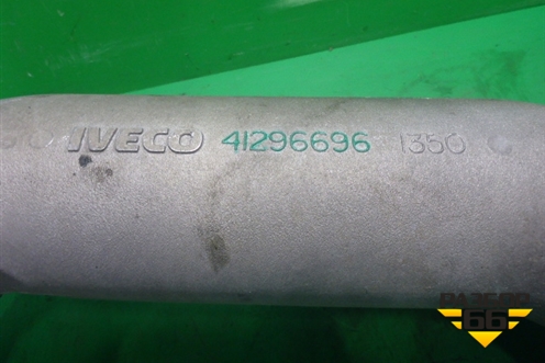 Патрубок интеркулера силуминовый  (41296696) для Iveco Stralis с 2002-2006г (Стралис)