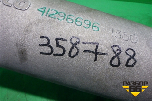 Патрубок интеркулера силуминовый  (41296696) для Iveco Stralis с 2002-2006г (Стралис)