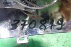 Накладка на решетку радиатора (средняя левая) (531240K140) для Toyota Fortuner с 2016г (Фортунер)