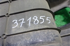 Накладка корпуса подножки левая  (8980175353) для Isuzu FVR (ФВР)