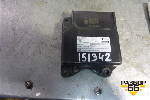 Блок управления AIR BAG для Lifan X60 с 2011г (Х60)