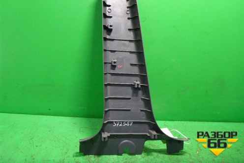 Обшивка стойки центральная нижняя правая (MR951608ZZ) для Mitsubishi Colt с 2004г