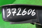 Ручка внутренняя двери передней правой для Mitsubishi Colt с 2004г