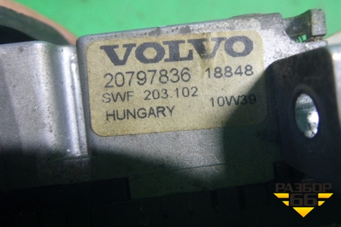 Переключатель поворотов (20797836) для Volvo TRUCK FM с 2001-2013г (ФМ)