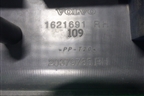 Накладка порога внутренняя правая (20379785) для Volvo TRUCK FM с 2001-2013г (ФМ)