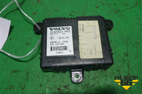 Блок управления подвеской (21427021) для Volvo TRUCK FM с 2001-2013г (ФМ)