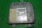 Блок электронный (Управление телематикой) (21065688) для Volvo TRUCK FM с 2001-2013г (ФМ)
