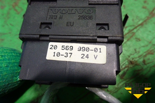 Кнопка (см фото) (20569990) для Volvo TRUCK FM с 2001-2013г (ФМ)