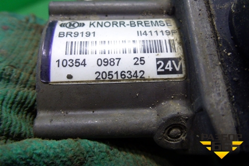 Кран ABS (20516342) для Volvo TRUCK FM с 2001-2013г (ФМ)