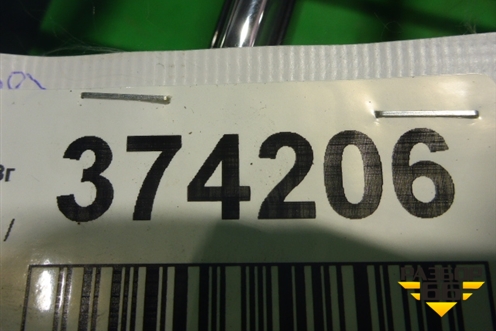 Решетка радиатора (после 2012г под парктроник) (8R0853651R) для Audi Q5 c 2008-2017г (Ку 5)