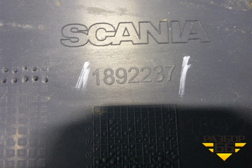 Обшивка стойки центральная левая (1892237) для Scania 5 R Series с 2004-2016г
