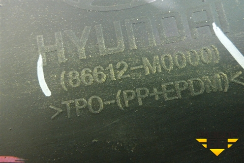 Бампер задний нижняя часть (под парктроник) (86612M0000) для Hyundai Creta с 2016-2021г (Крета)