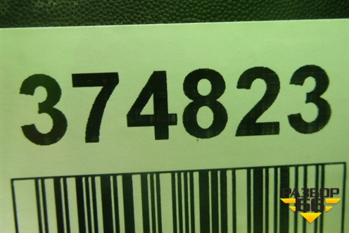 Бампер задний нижняя часть (под парктроник) (86612M0000) для Hyundai Creta с 2016-2021г (Крета)