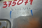 Насадка на глушитель (левая после 2013г) (31425018) для Volvo XC60 с 2008-2017г (ХС60)