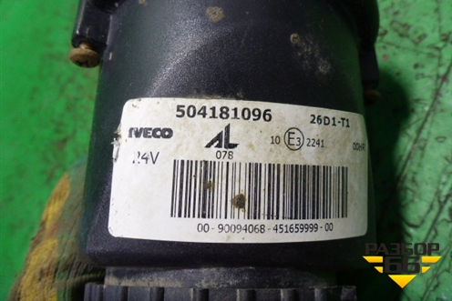 Фара противотуманная  (внутренняя) (504181096) для Iveco Stralis с 2007г (Стралис)
