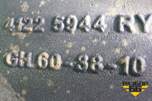 Кронштейн реактивной тяги (41225944) для Iveco Stralis с 2007г (Стралис)