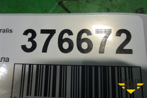 Шестерня коленвала (промежуточная Cursor 10) для Iveco Stralis с 2007г (Стралис)