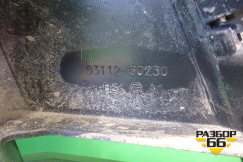 Решетка радиатора (под камеру и парктроник) (5311260230) для Lexus LX-570 с 2015г (ЛХ)