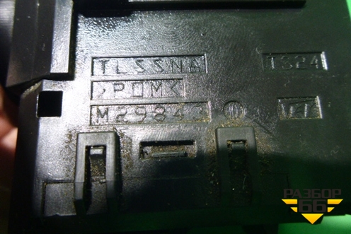 Переключатель подрулевой (стеклоочистителя) (M29843) для Honda CR-V(RE) с 2006-2012г (ЦРВ СРВ)