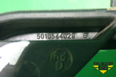 Подножка ступенька (Правая верхняя) (5010544029) для Renault TRUCK Premium 2 с 2005-2013г (Премиум 2)