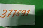Обшивка двери багажника (верхняя) (84433SWA0030) для Honda CR-V(RE) с 2006-2012г (ЦРВ СРВ)