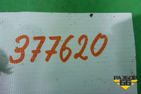 Кнопка открывания багажника для Honda CR-V(RE) с 2006-2012г (ЦРВ СРВ)