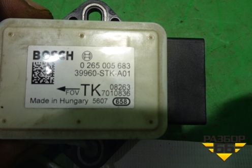 Датчик ускорения (39960STKA01) для Honda CR-V(RE) с 2006-2012г (ЦРВ СРВ)