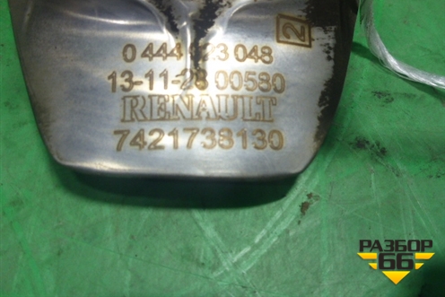Дозирующий клапан системы AD BLUE (7421738130) для Renault TRUCK Premium 2 с 2005-2013г (Премиум 2)