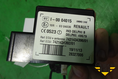 Блок управления иммобилайзера (в сборе с антенной) (7421434396) для Renault TRUCK Premium 2 с 2005-2013г (Премиум 2)