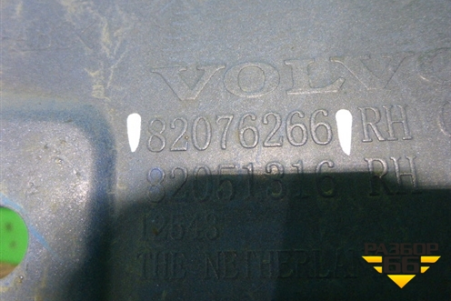 Рамка фары правой  (82076266) для Volvo TRUCK FM с 2001-2013г (ФМ)