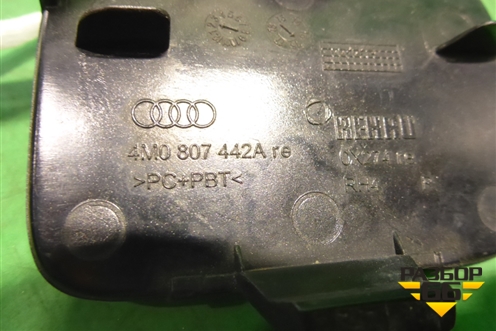 Заглушка в задний бампер (правая) (4M0807442A) для Audi Q7 c 2015г (Ку 7)