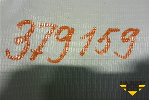 Заглушка в задний бампер (правая) (4M0807442A) для Audi Q7 c 2015г (Ку 7)