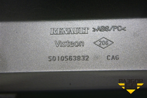 Накладка на торпедо  (5010563832) для Renault TRUCK Premium 2 с 2005-2013г (Премиум 2)
