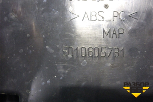 Бардачок (в торпедо) (5010605731) для Renault TRUCK Premium 2 с 2005-2013г (Премиум 2)