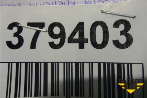 Бардачок (в торпедо) (5010605731) для Renault TRUCK Premium 2 с 2005-2013г (Премиум 2)
