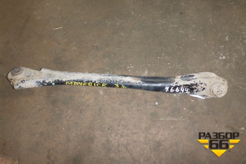 Рычаг задний верхний (правый) для Ford Maverick c 2001-2006г (Маверик)