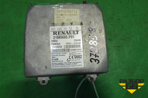Блок электронный (управления телематекой) для Renault TRUCK Premium 2 с 2005-2013г (Премиум 2)