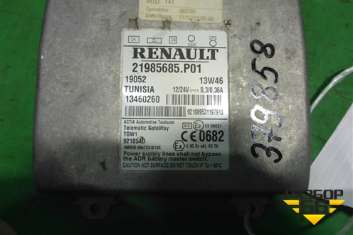 Блок электронный (управления телематекой) для Renault TRUCK Premium 2 с 2005-2013г (Премиум 2)
