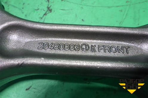 Поршень с шатуном ( DXI11) (Mahle) для Renault TRUCK Premium 2 с 2005-2013г (Премиум 2)