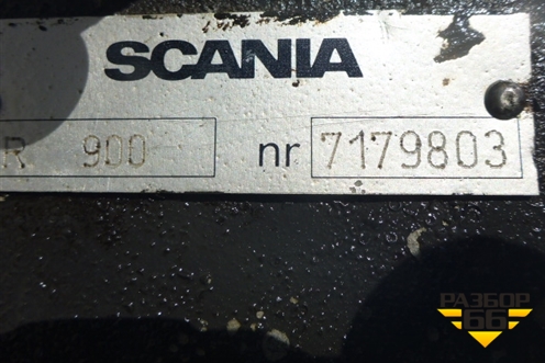 МКПП  (GR900 двиг.DC1104 10.6л с коробкой отбора мощности) для Scania 5 R Series с 2004-2016г