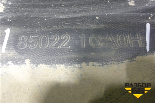 Бампер задний (под парктроник) (850221СA0H) для Infiniti Infiniti FX35/37/50 QX70 (S51) с 2008-2013г (ФХ)