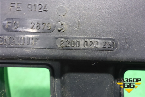 Коллектор впускной (1.6л K4MC верхняя часть) (8200022251) для Nissan Almera G15 с 2012г (Альмера Г15)