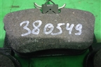 Колодки тормозные задние (новые) (7D0698451F) для Volkswagen Sharan с 2004-2010г (Шаран)