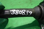 Катушка зажигания ( 2.0л FB20) (22433AA681) для Subaru Forester (S13) с 2012г