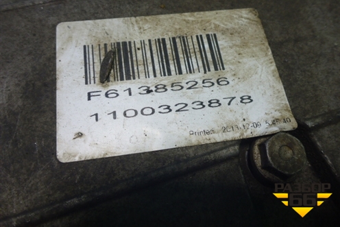 Механизм выбора передач электрический (DXI 11) для Renault TRUCK Premium 2 с 2005-2013г (Премиум 2)