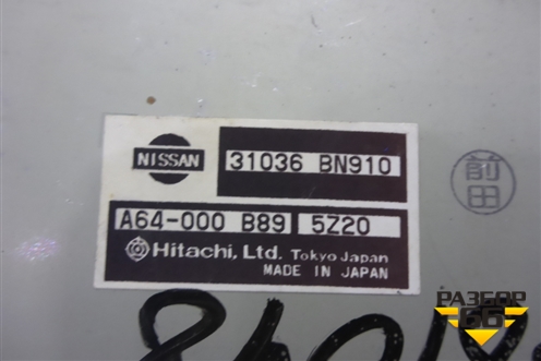 Блок управления АКПП (1.8л QG18) (31036BN910) для Nissan Almera N16 с 2000-2006г (Альмера Н16)