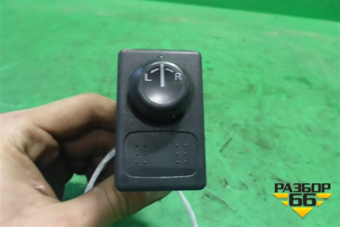 Переключатель регулировки зеркал для Nissan Almera N16 с 2000-2006г (Альмера Н16)